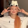 yujinbean's profile picture