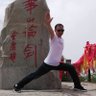 老大's profile picture