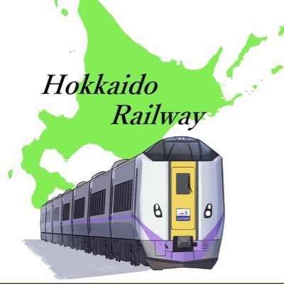 【北海道】乗り物大好きチャンネル's profile picture