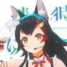 Фото профиля ちゃむ((🦊))🌽🍙((🌲))🥐🌸🐝