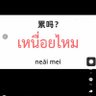 沐子's profile picture
