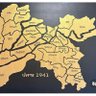 Фото профиля BaJwa