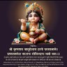 Ajay Kumar Yadav 的头像