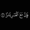ابو هتان معاق وصم profil fotoğrafı