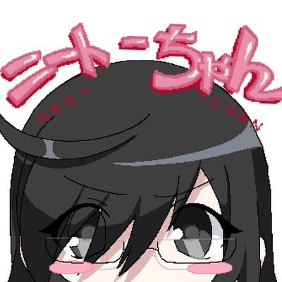 $NEET's profile picture
