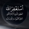 Фото профиля حسن الحمادي
