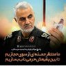 مسعود's profile picture