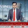 Profilbild von Asad Qazi