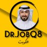 Dr.JobQ8 🇰🇼 حسين المحميد profil fotoğrafı