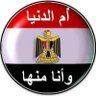 ابو شريف profil fotoğrafı