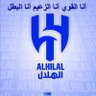 Profilbild von 💙 ثاني العالم أنتا مين ..💙