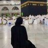 Фото профиля نور