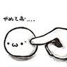 Profilbild von こわいお・いじめないでお