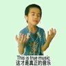 帝国最後の純真丁一郎's profile picture