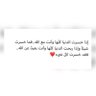 فهد الزهراني's profile picture