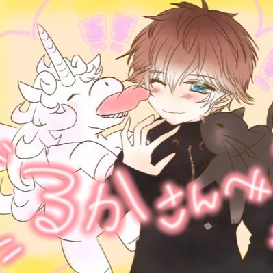 Rukakun_0124's profile picture