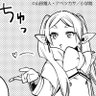 こっちのおもちAkiバンバスピス 的头像