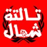 Ahlawy's profile picture