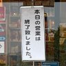 ヤン坊's profile picture