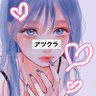 ぺちこ🍣🍓💄✈️ profil fotoğrafı