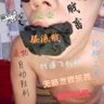 ★臣服跪拜在霸主爷爷黑袜帅脚皮鞋底下の无脑杂种贱畜001★ 的头像