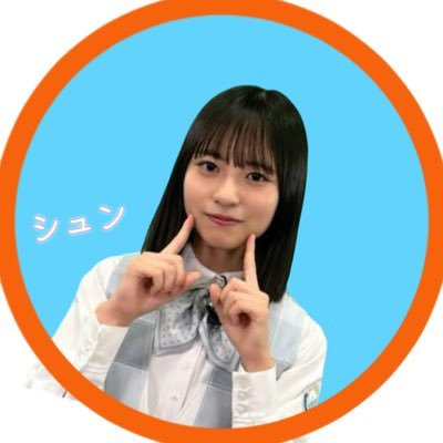 Syun_246's profile picture