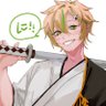 Profilbild von 鬼斬 にぎり👹🗡