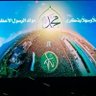 جندل جبه الحجوري profil fotoğrafı