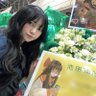 Фото профиля Ikeda Teresa 池田瑛紗 瑛紗熊貓抓捕協會(てれさぱんだを捕獲する会)