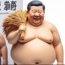 習肥膩 profil fotoğrafı