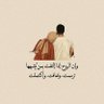 شرقاوي 🇸🇦 profil fotoğrafı