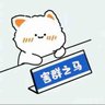 Zxy_Dcr 的头像