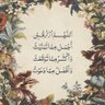 Фото профиля Tasniim Kamal