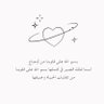 Фото профиля Salma Tarek