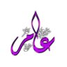 AF Q's profile picture