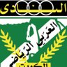 القلاف 💚💚 profil fotoğrafı