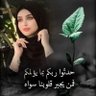 May H,a,m,a,d,i's profile picture