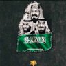 Profilbild von Mohammed Abu Khatlah 🇸🇦