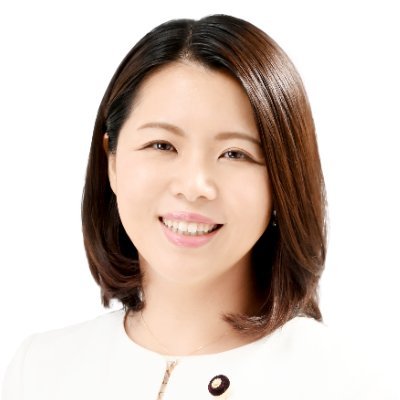 とものうりお(友納理緒)参議院議員's profile picture
