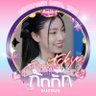 Фото профиля 4EVE โฟใจ💅💖❤️🔥