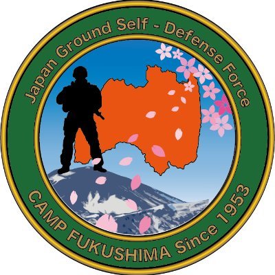 jgsdf_fukushima's profile picture
