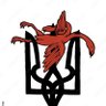 riven profil fotoğrafı