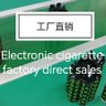 Profilbild von 昨日星辰把梦点亮