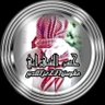 حسن الشهراني. profil fotoğrafı