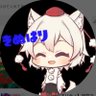 きぬはり【スプラゆっくり】 的头像