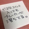 ひまわりの種's profile picture