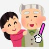 Profilbild von おいちゃん。