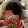 拒绝者 的头像