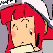 stanford marsh (comms open)'s profile picture