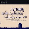 بروق الحربي 🇸🇦's profile picture